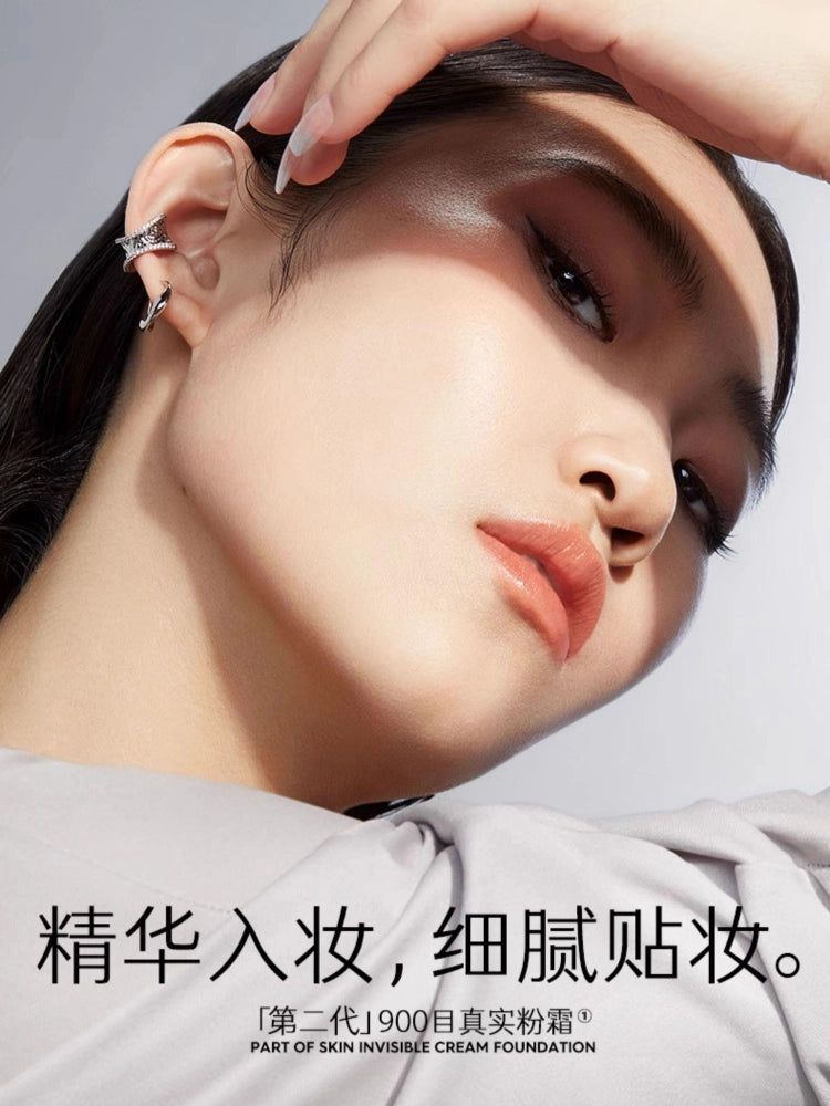 Marie Dalgar- Part of Skin Invisible Cream Foundation 20g