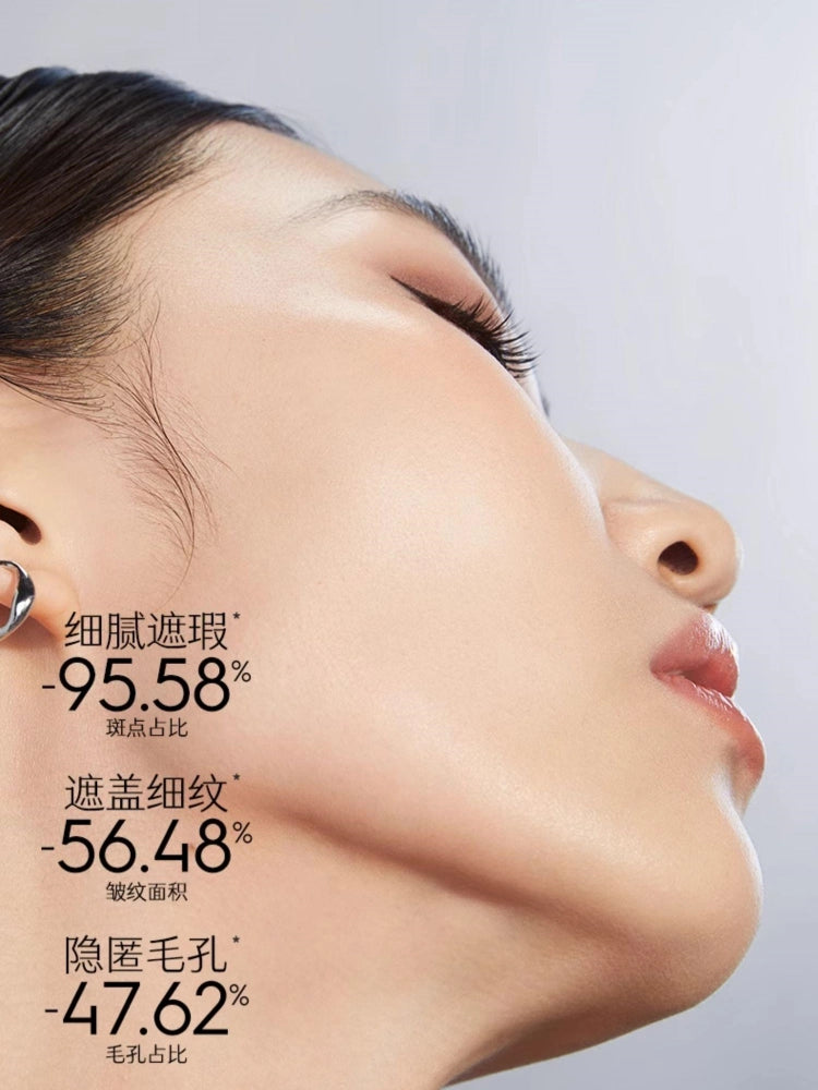 Marie Dalgar- Part of Skin Invisible Cream Foundation 20g