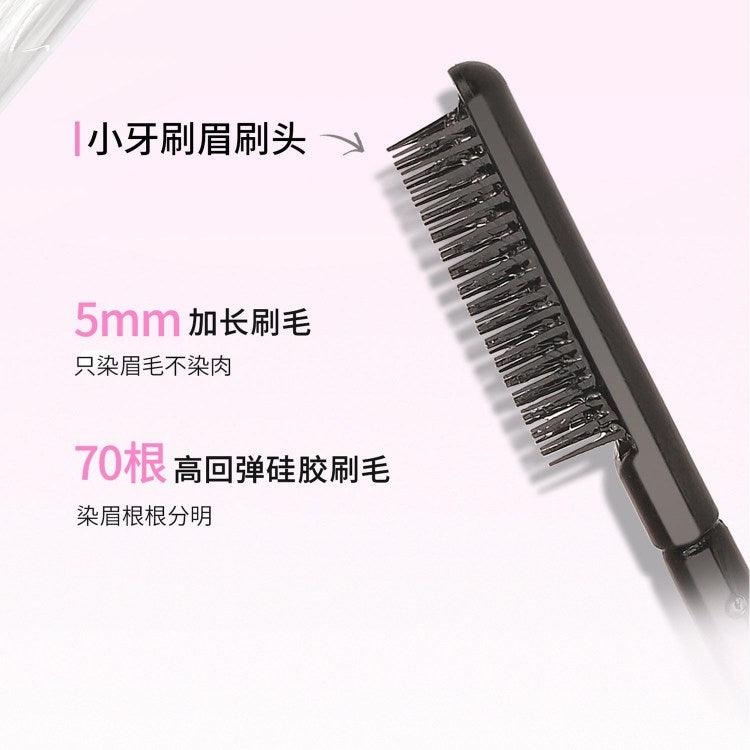 Eyebrow Dye Mascara Slim Fixing