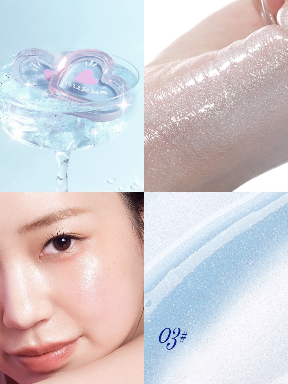 nukka All-in-One Makeup Balm Blush Highlight 2.2g