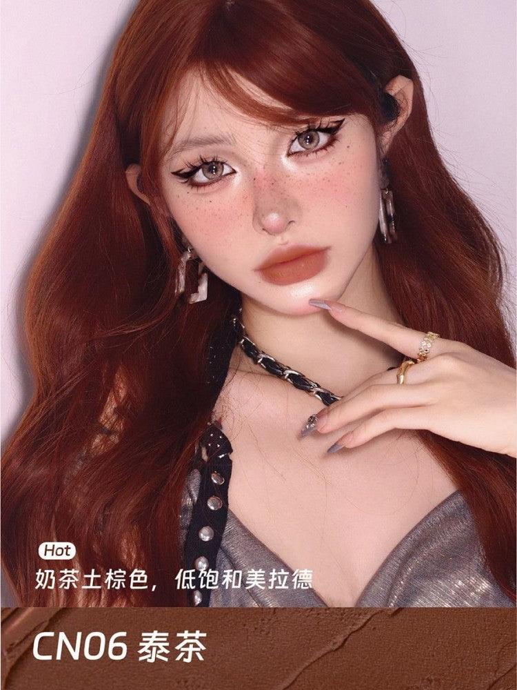 Happy Loading Lip Mud Velvet Matte 2.7g