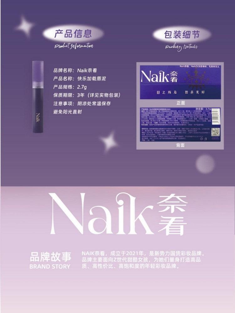 Happy Loading Lip Mud Velvet Matte 2.7g