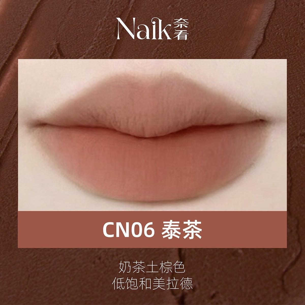 Happy Loading Lip Mud Velvet Matte 2.7g