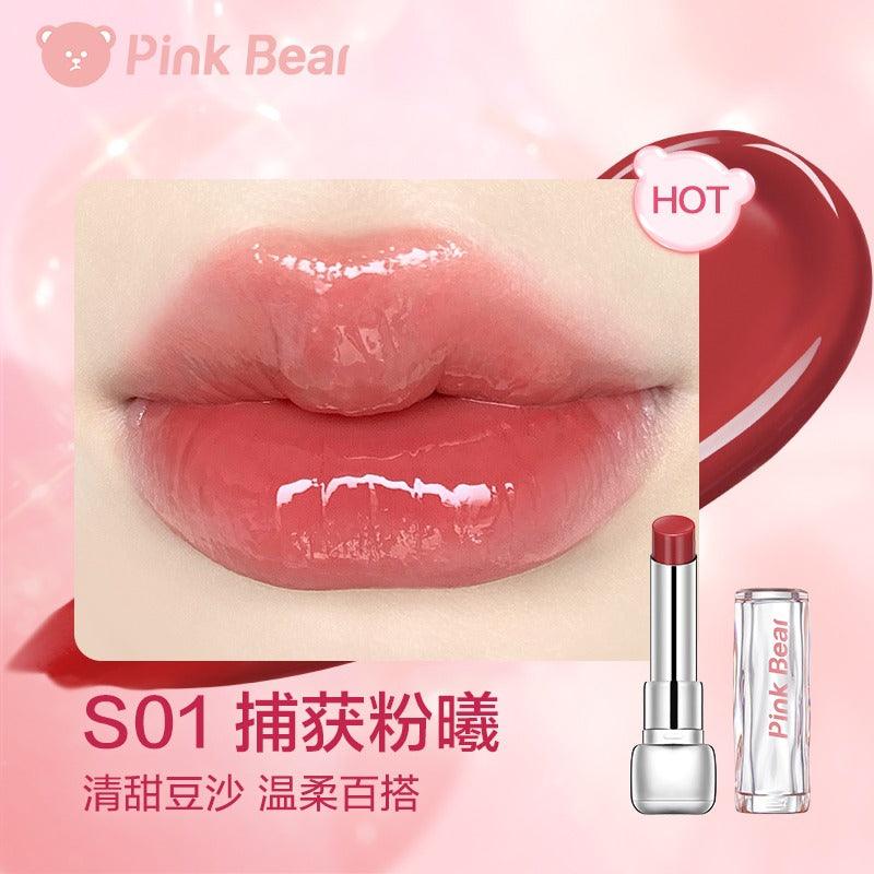 Sugar Glossy Lipstick Moisturizing Lip Care 3.2g