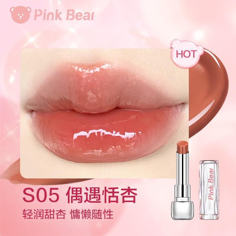 Sugar Glossy Lipstick Moisturizing Lip Care 3.2g