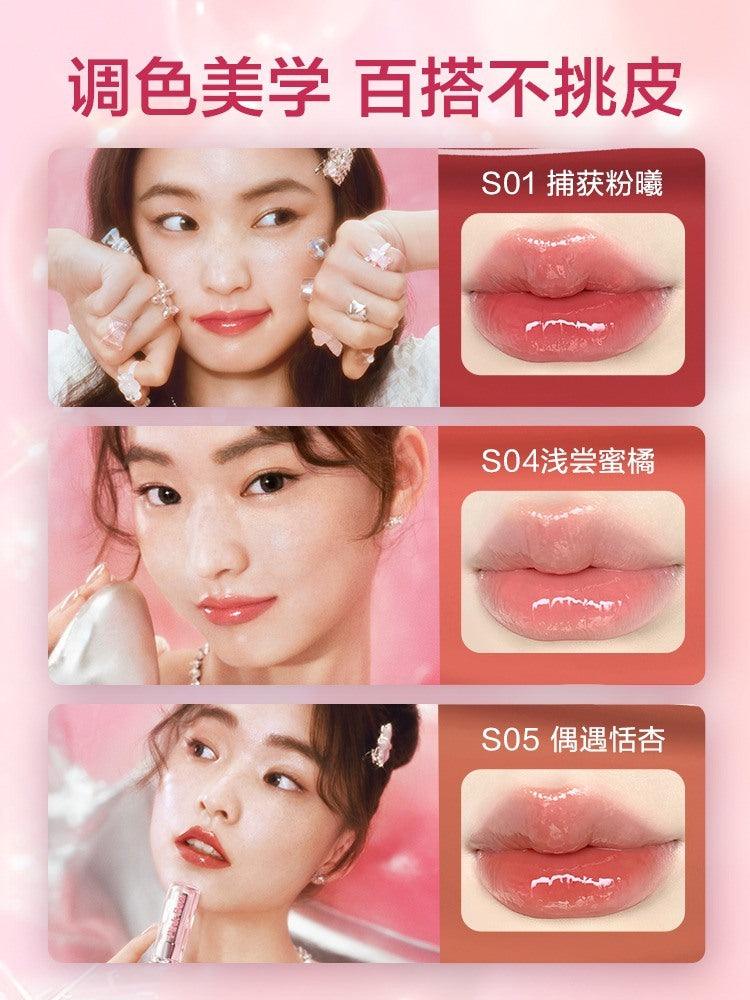 Sugar Glossy Lipstick Moisturizing Lip Care 3.2g