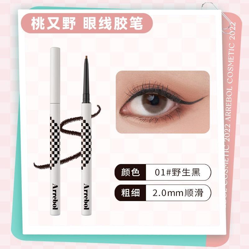 PinkPunk - Checkerboard Gel Eyeliner 0.1g