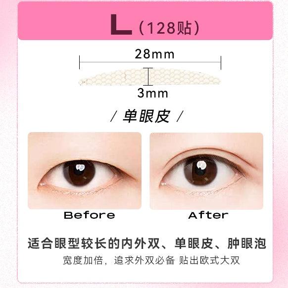 Double Eyelid Sticker Light Skin Color