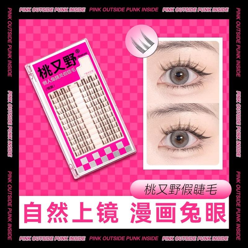 False Eyelashes