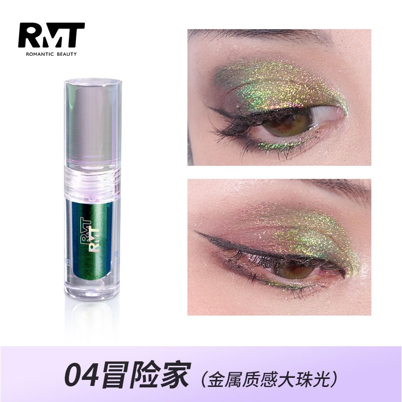 Hyun Color Liquid Eyeshadow 1.5g