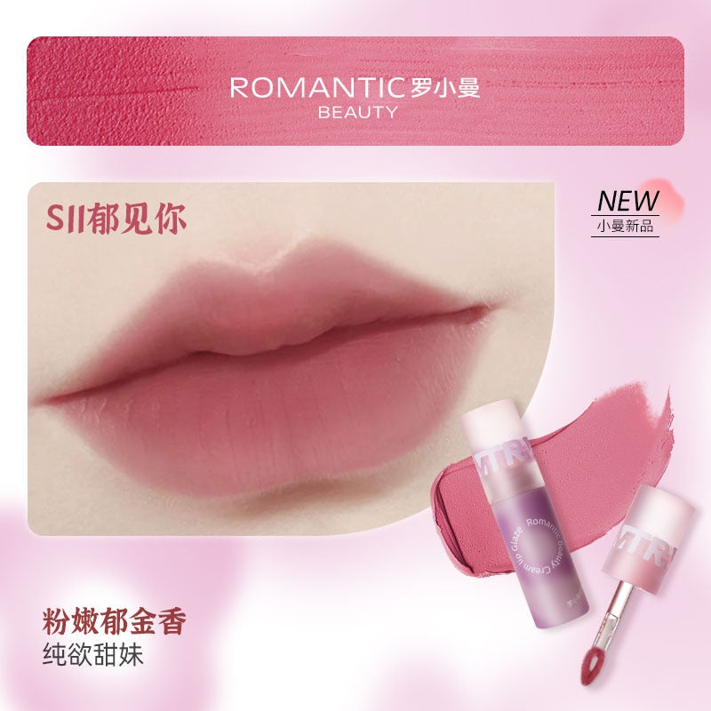 Romantic Beauty Creamy Lip Glaze 3g