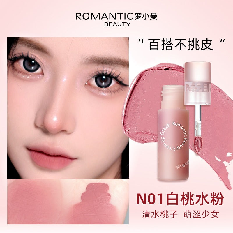 Romantic Beauty Creamy Lip Glaze 3g