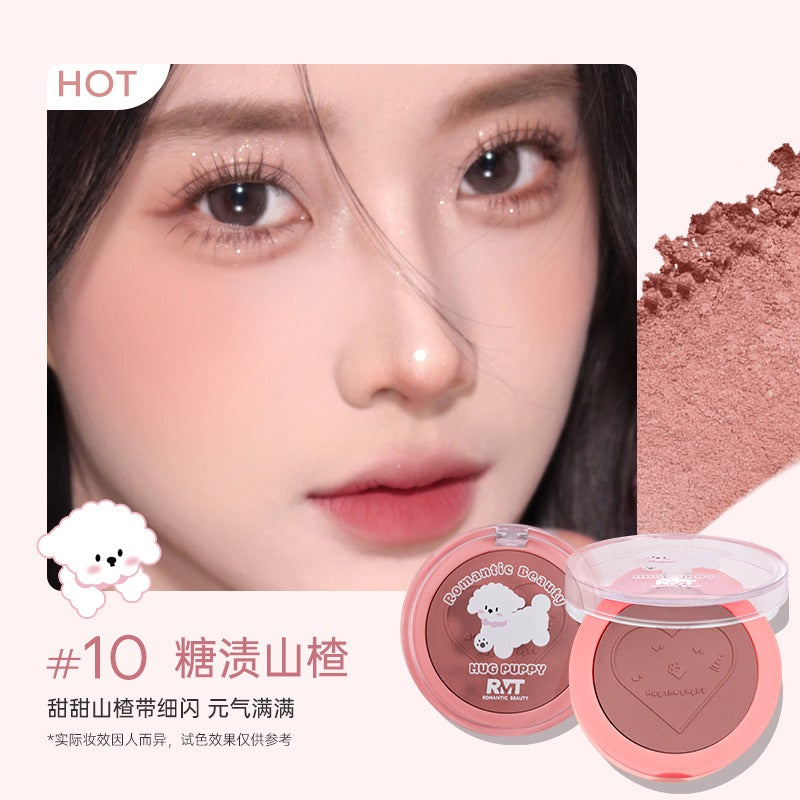 Hug The Puppy Blusher 3.8g