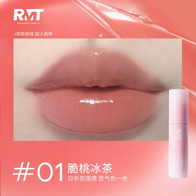 Lip Gloss 2.5g