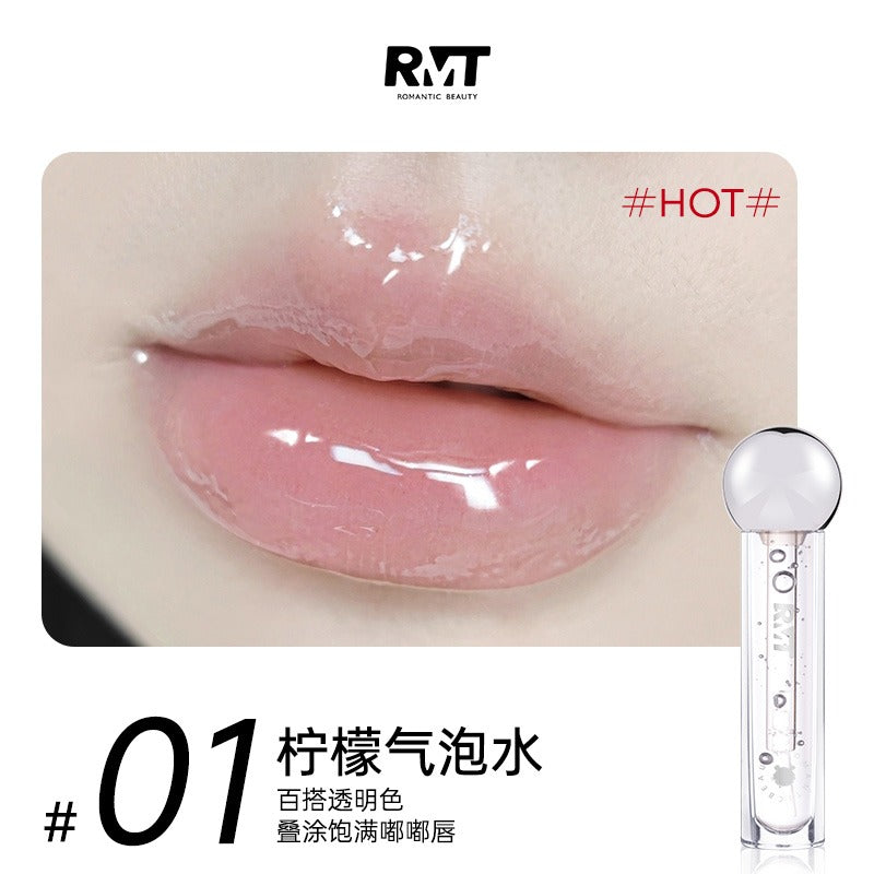 Lip Plump Oil 2.5g