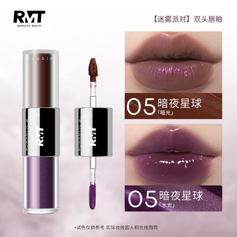 Mist Party Dual Ends Lip Glaze 5.4g