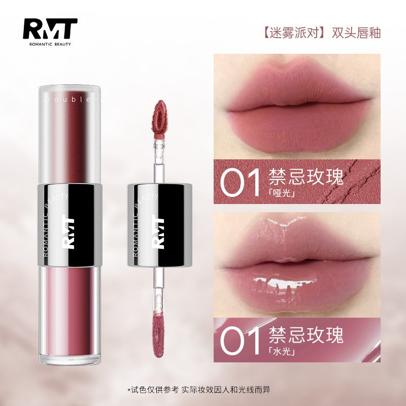 Mist Party Dual Ends Lip Glaze 5.4g