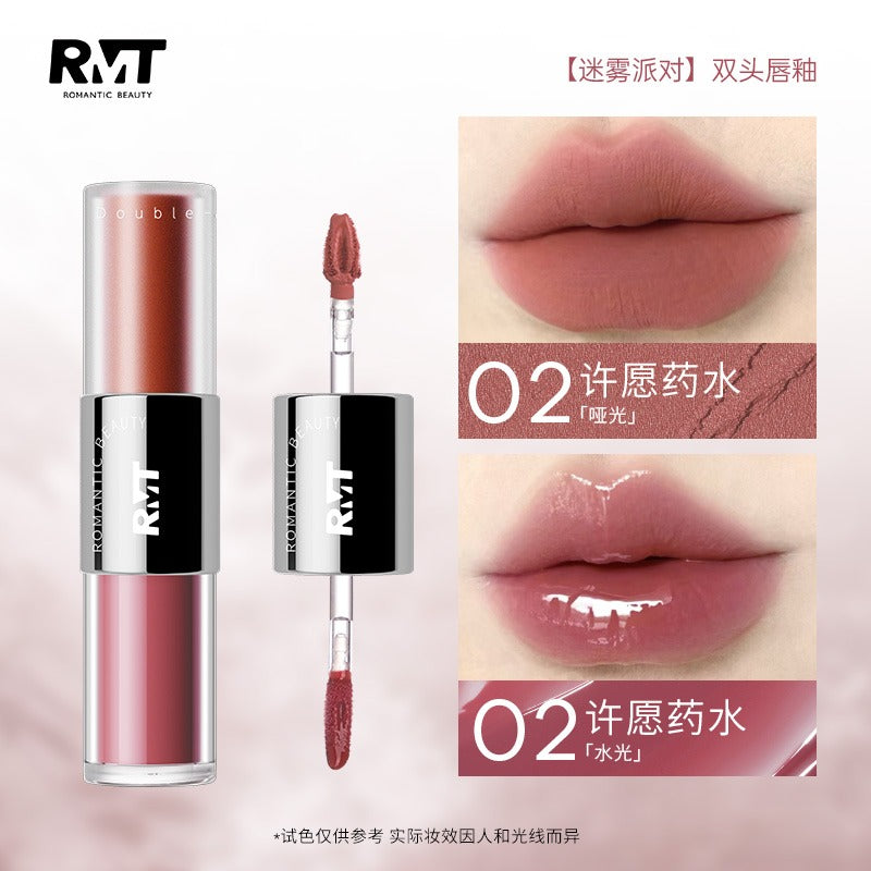Mist Party Dual Ends Lip Glaze 5.4g
