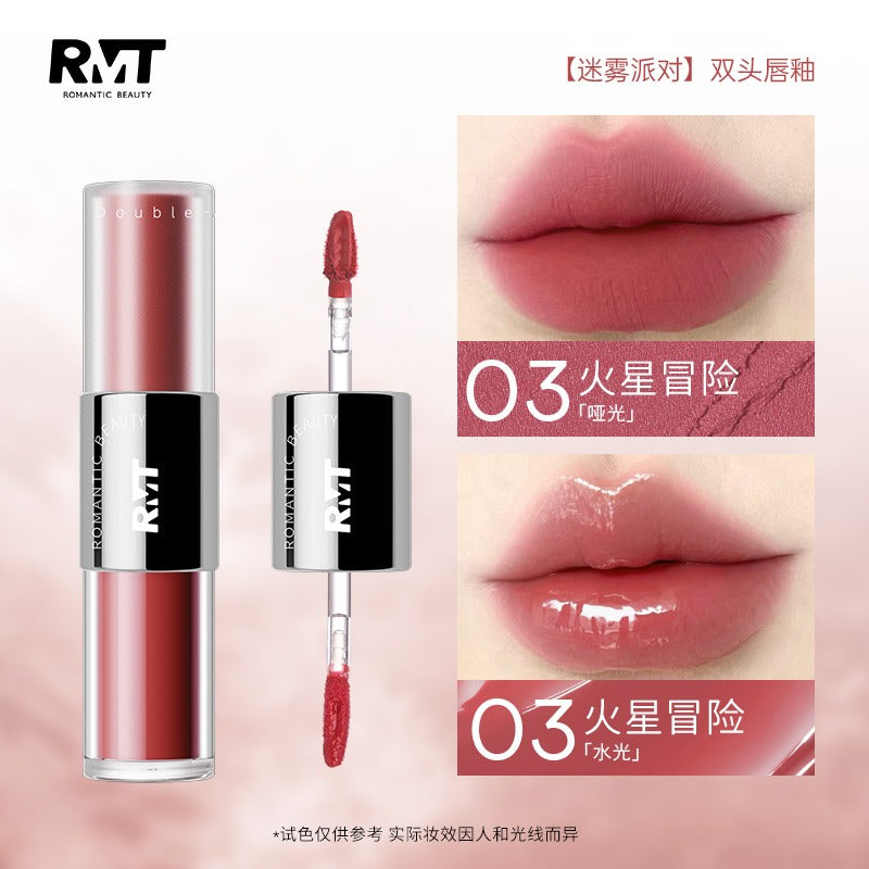 Mist Party Dual Ends Lip Glaze 5.4g
