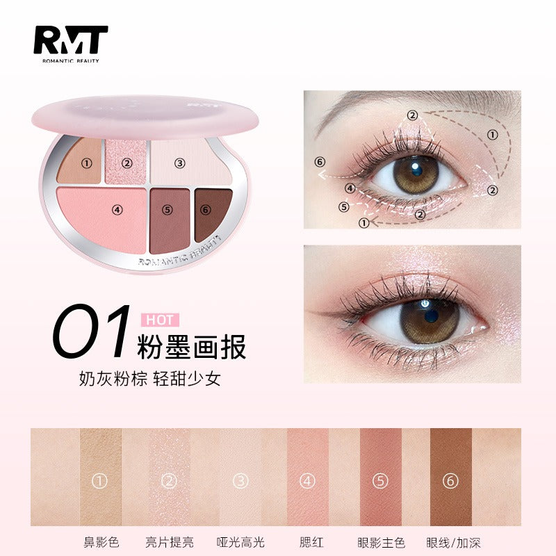 Multi Purpose Makeup Palette 9g