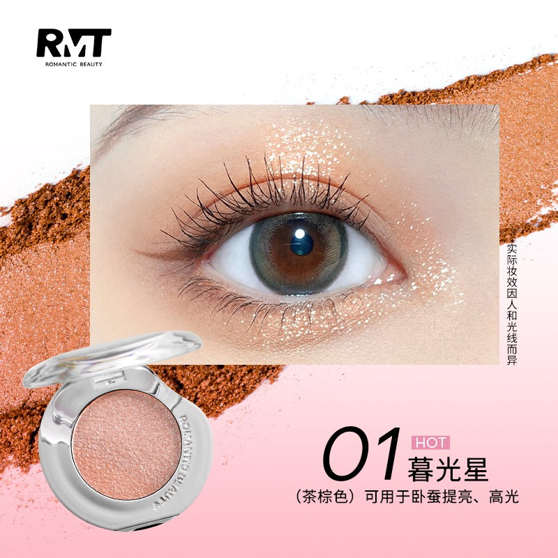 Star River Highlighter Eyeshadow 1g