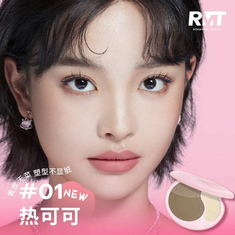 Three Color Cosmetic Palette 11g