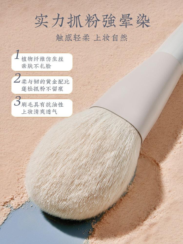 Rownyeon - Gaoyu Makeup Brush Set 12 or 16 in With Bag