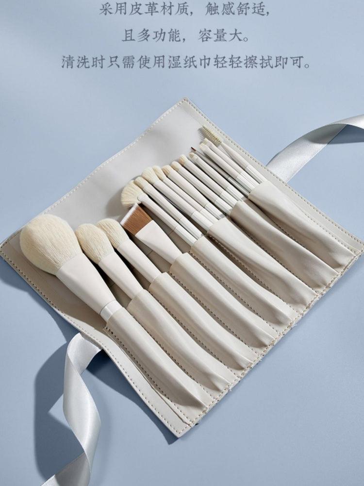 Rownyeon - Gaoyu Makeup Brush Set 12 or 16 in With Bag
