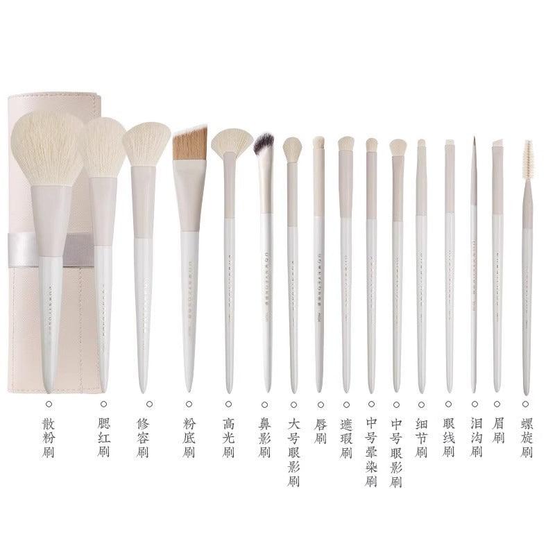 Rownyeon - Gaoyu Makeup Brush Set 12 or 16 in With Bag