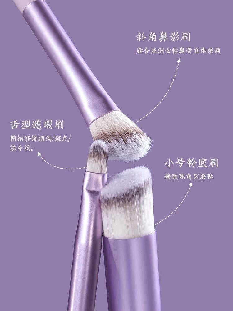 Rownyeon Grape Purple Makeup Brush Set 13 in With Bag