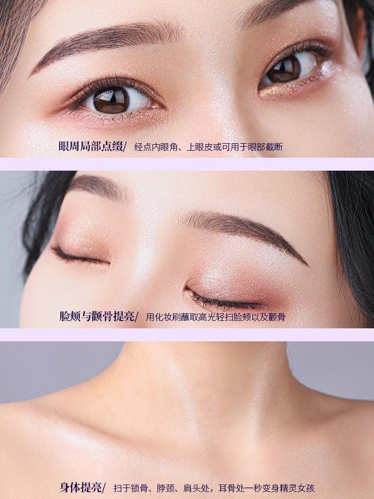 Heart Highlight Powder 3.2g