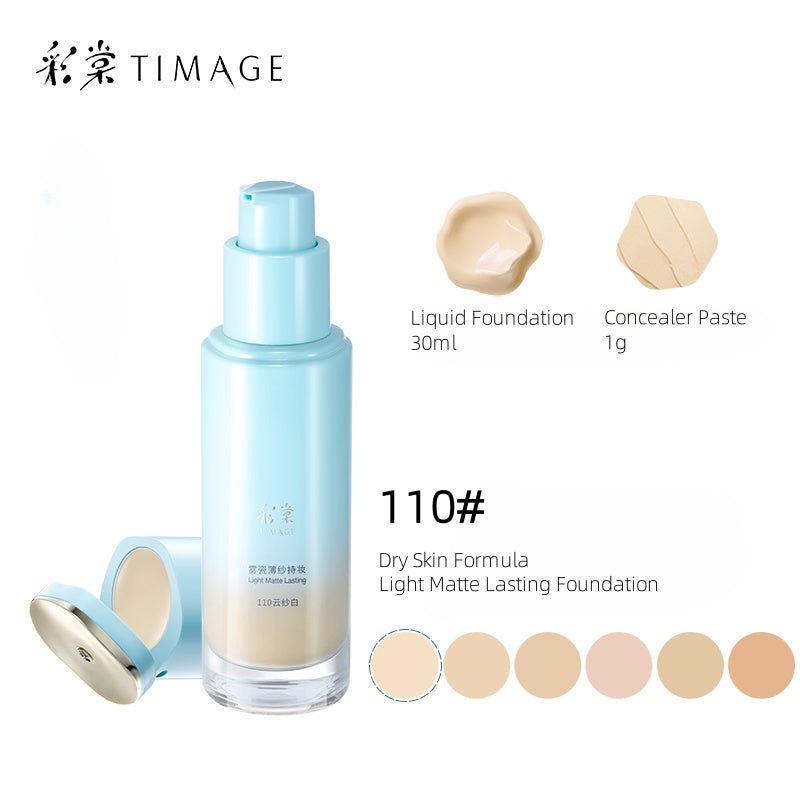 TIMAGE Matte Lasting Foundation and Correcting Concealer 30g+1g