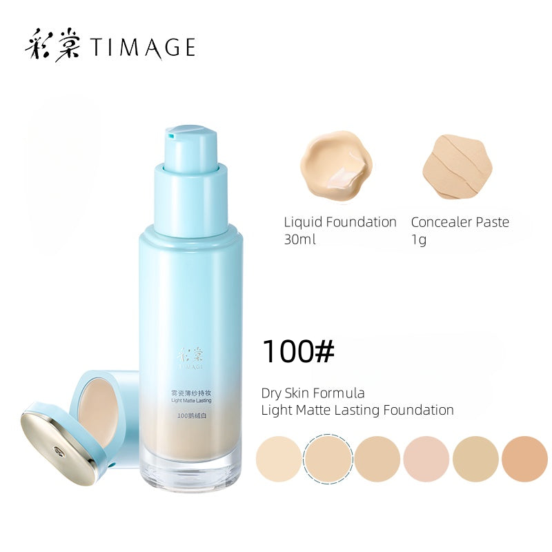 TIMAGE Matte Lasting Foundation and Correcting Concealer 30g+1g