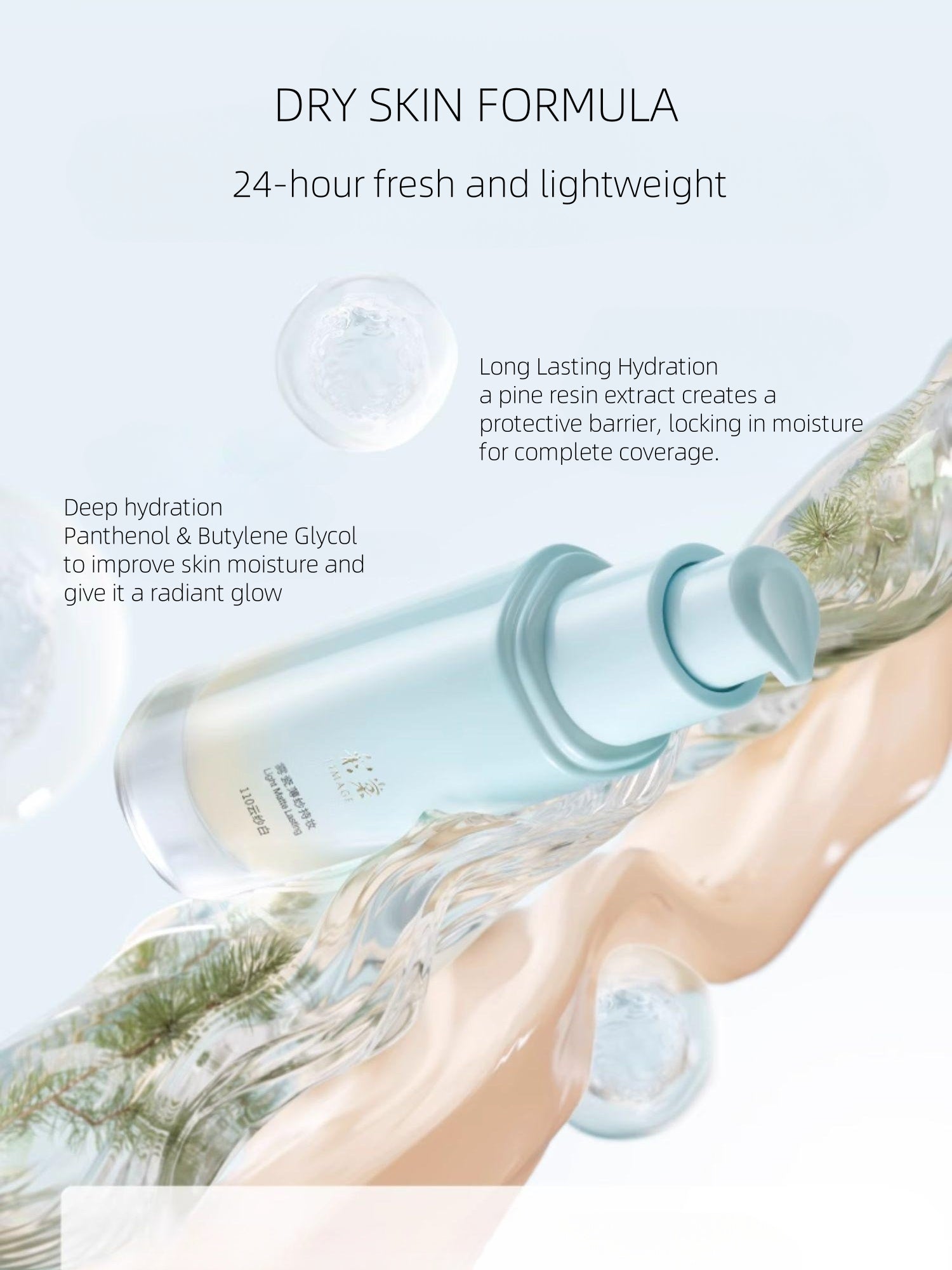 TIMAGE Matte Lasting Foundation and Correcting Concealer 30g+1g