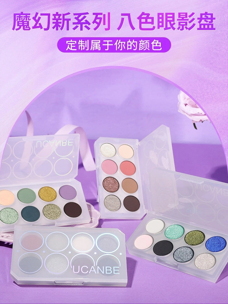 8 Colors Eyeshadow Palette Kyanite 5.6g