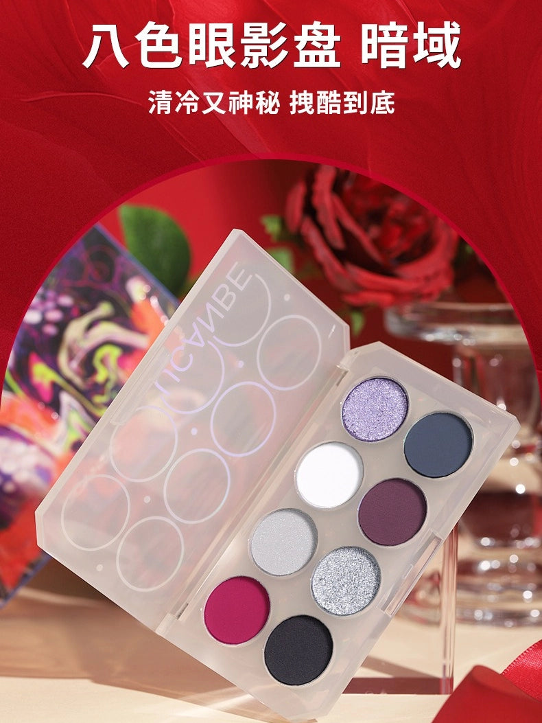 8 Colors Eyeshadow Palette Kyanite 5.6g