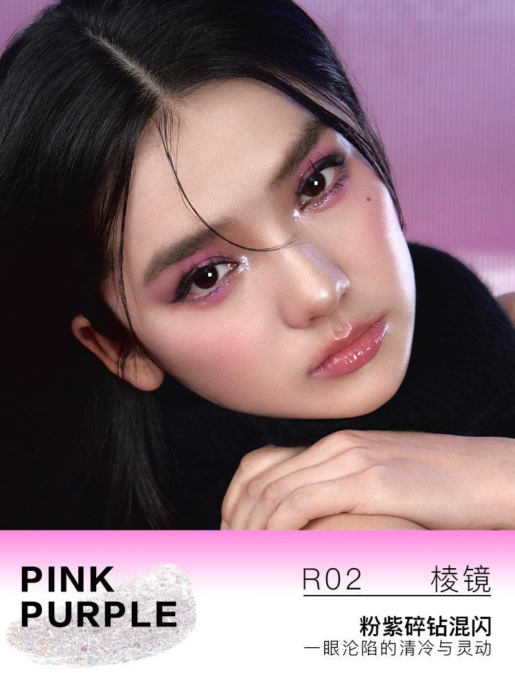 Liquid Eyeshadow Under Eyeliner Brightening Glittering 2g