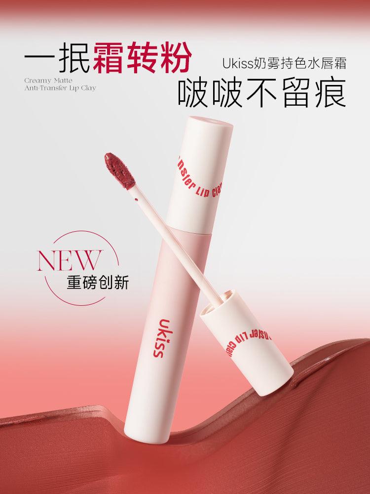 Creamy Matte Anti Transfer Lip Clay 3g