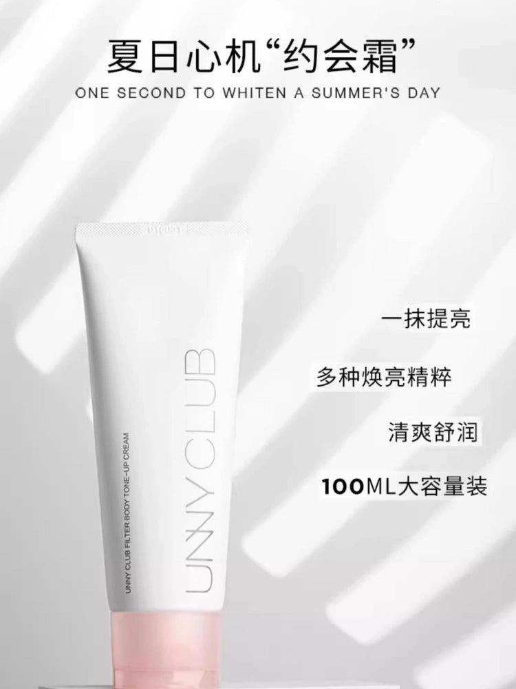 UNNY CLUB Filter Body Tone-up Cream 01 100ml