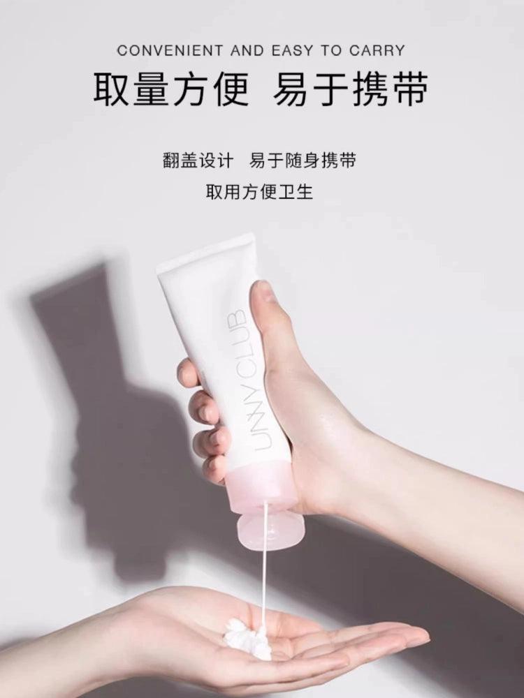 UNNY CLUB Filter Body Tone-up Cream 01 100ml