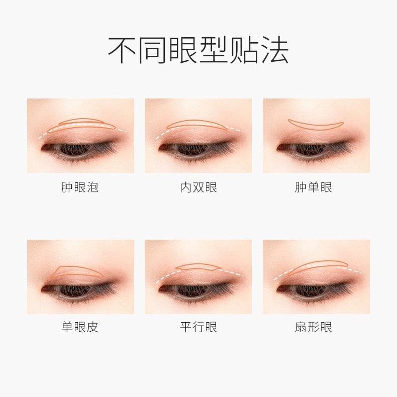Invisible Lace Double Eyelid Sticker Multi Sized