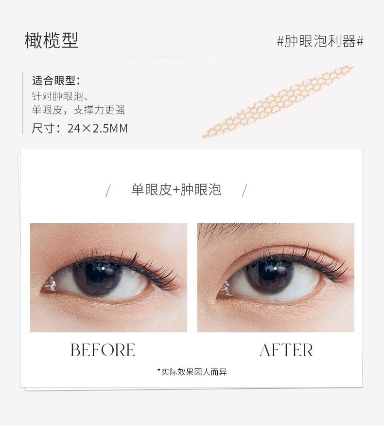 Invisible Lace Double Eyelid Sticker Multi Sized