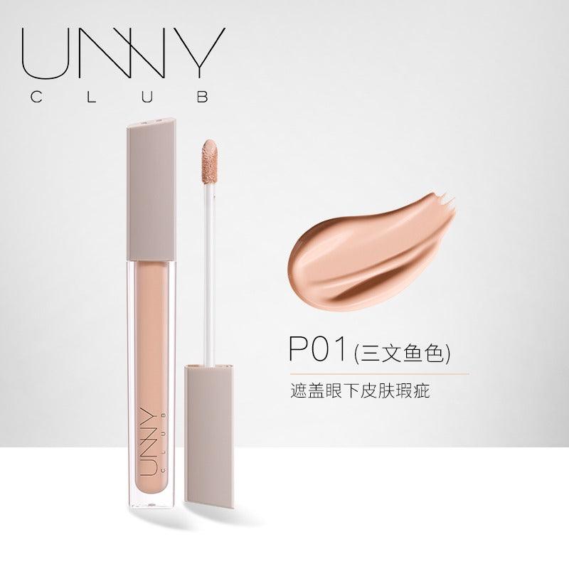 UNNY CLUB Liquid Concealer Airy Velvet