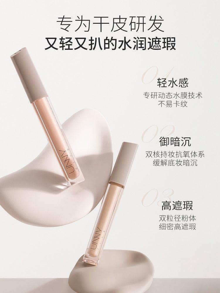 UNNY CLUB Liquid Concealer Airy Velvet