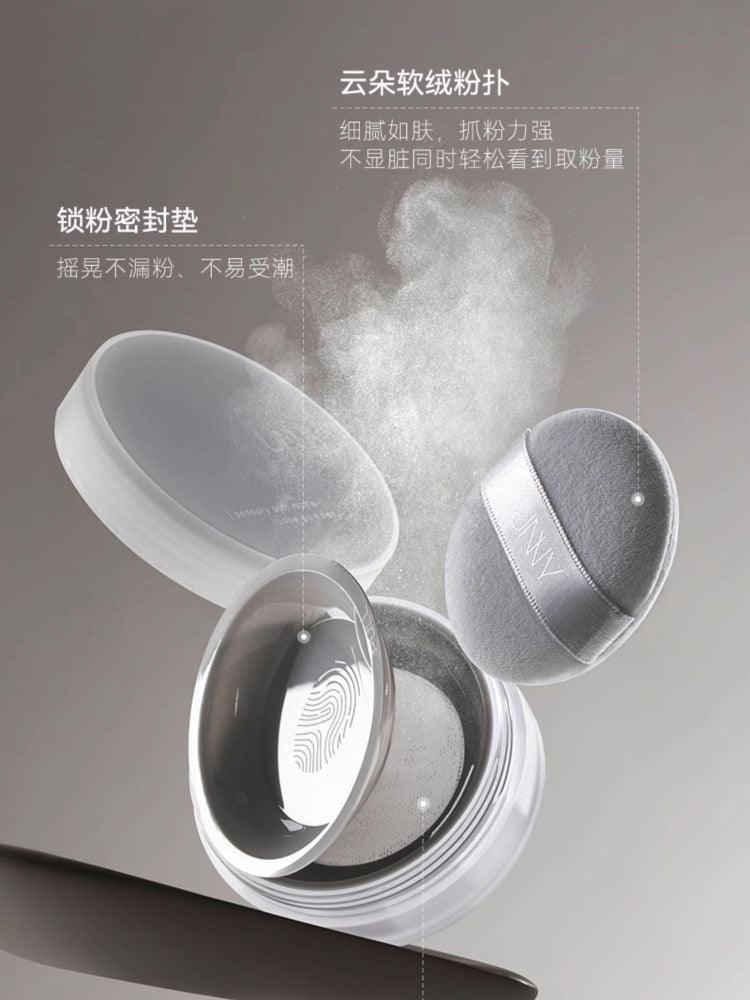 UNNY CLUB Loose Powder Matte Glowing