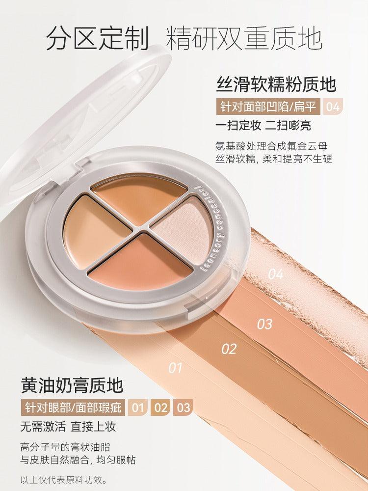 UNNY CLUB Sensory Flawless Concealer Palette 4g