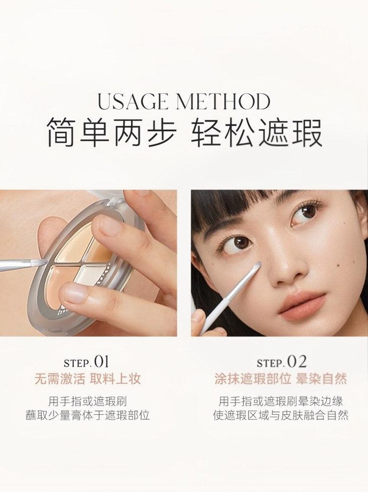 UNNY CLUB Sensory Flawless Concealer Palette 4g