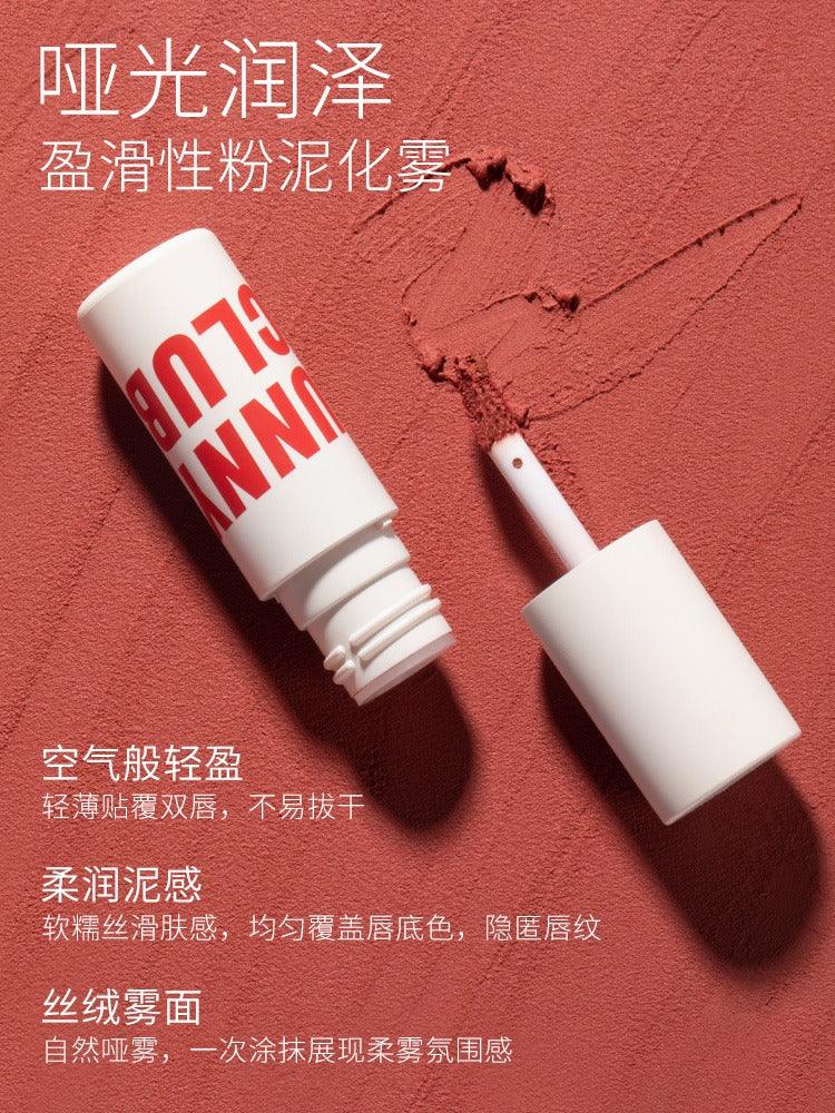 UNNY CLUB Silky Velvet Lip Mud 3g