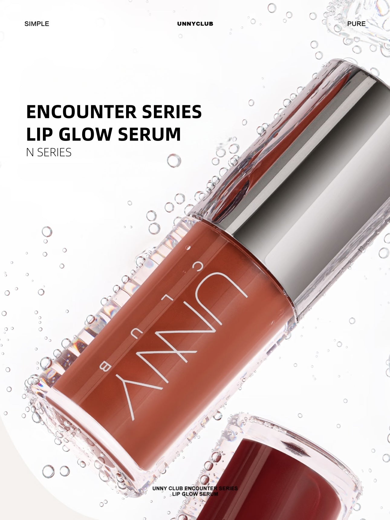 UNNY CLUB Encounter Series Lip Glow Serum 5ml