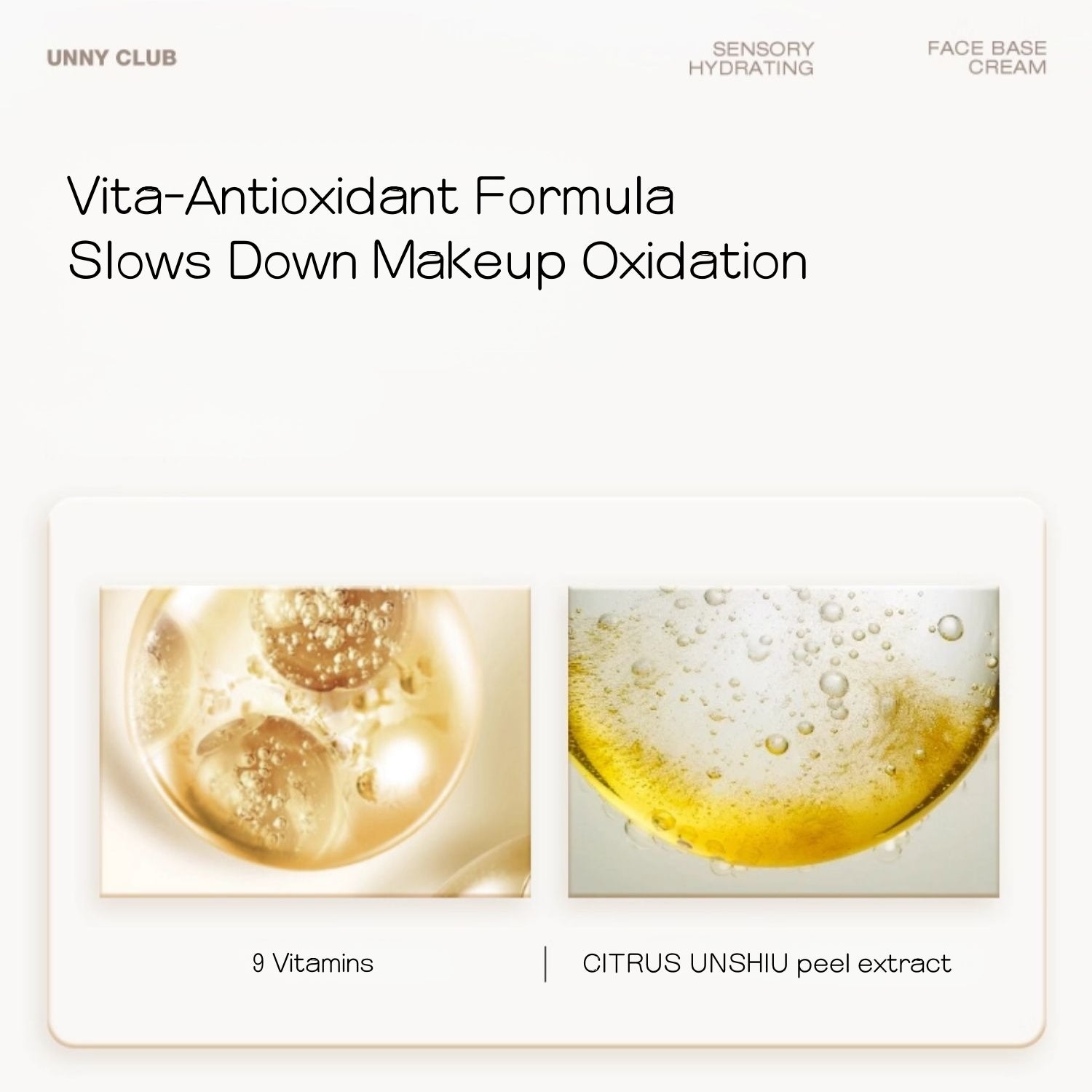 Sensory Hydrating Face Base Cream 30g